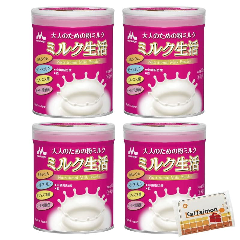 Amazon.co.jp: 森永乳業 大人のための粉ミルク ミルク生活 300g